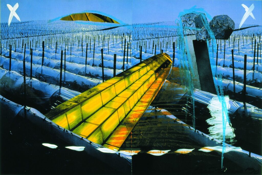 &laquo;Без назви&raquo;, 1985-90
